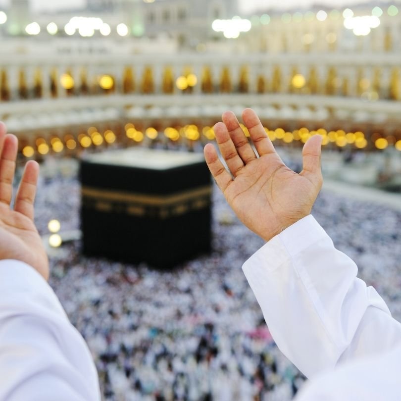 Online Quran Reading (Nazra) at Nasiha Tul Quran