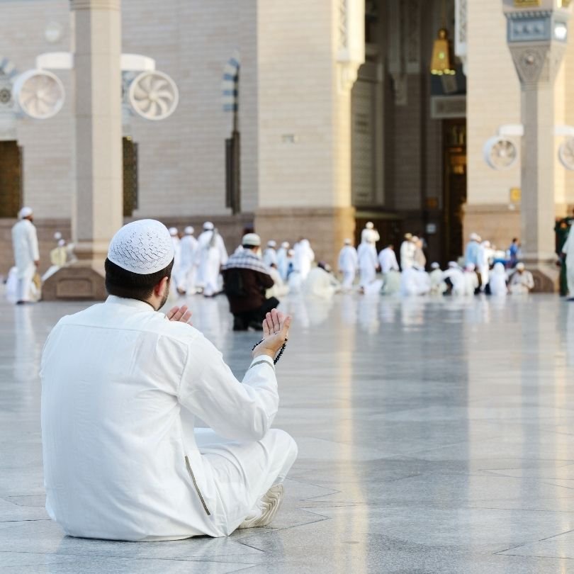 اسلامی مطالعہ