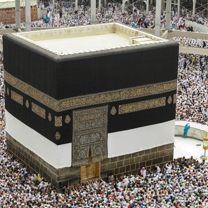 ناظرہ قرآن (آن لائن)