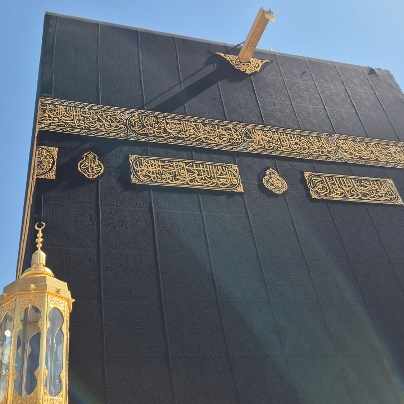 ناظرہ قرآن (آن لائن) کلاس
