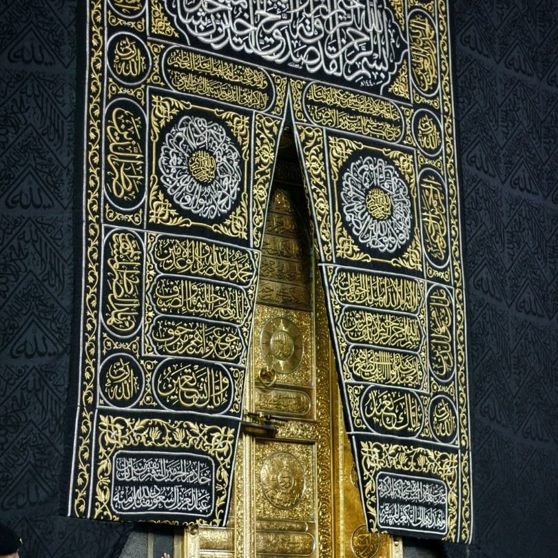 حفظ القرآن